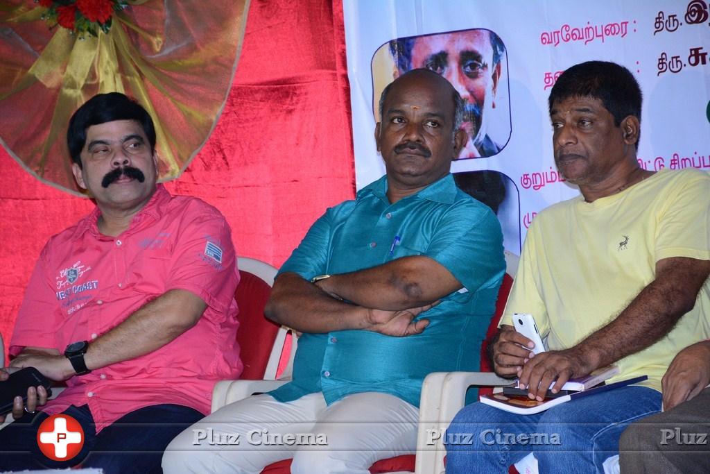 E Achupilai and Vallimahal Shot Film Launch Photos | Picture 843909