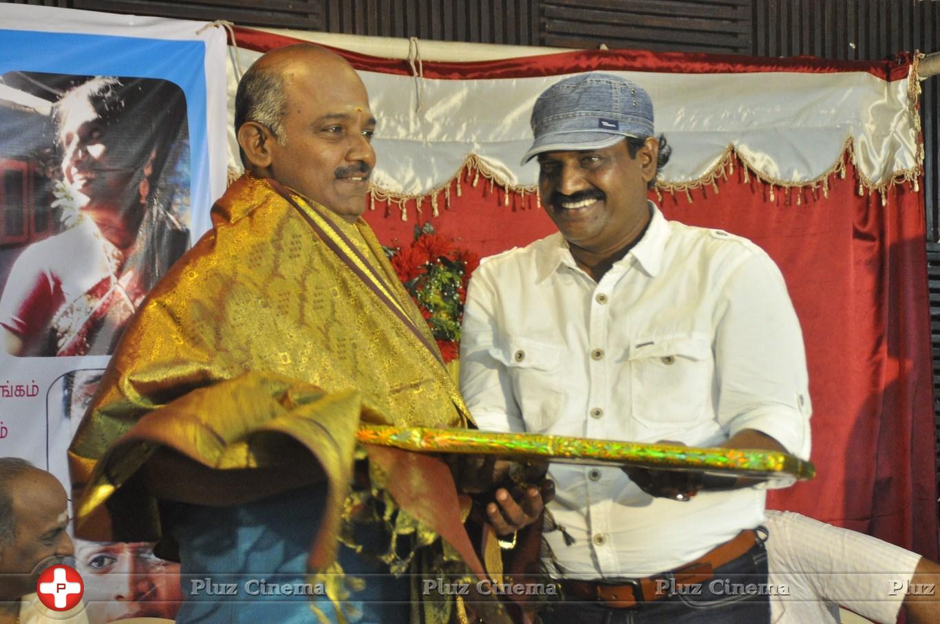 E Achupilai and Vallimahal Shot Film Launch Photos | Picture 843918
