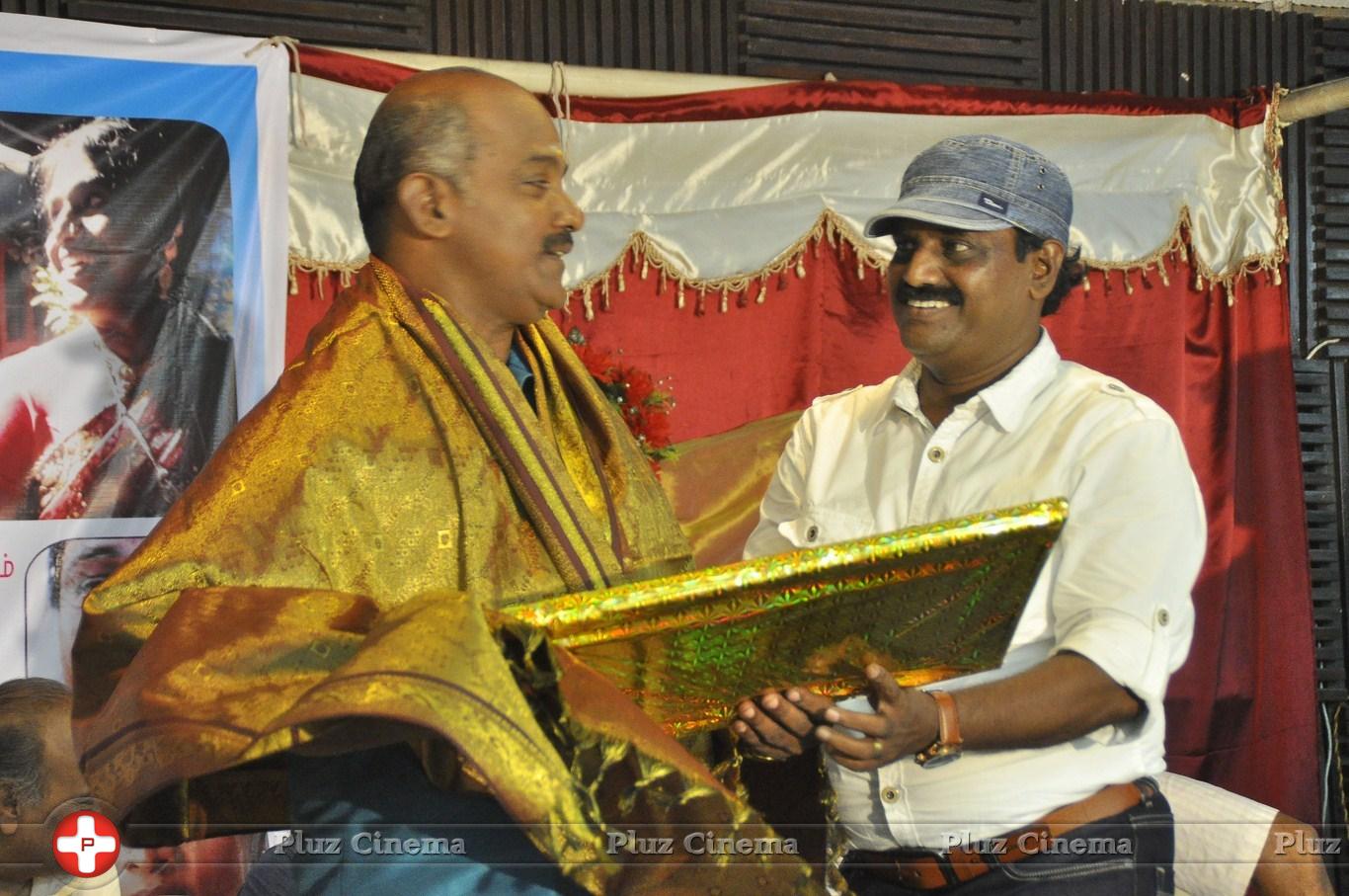 E Achupilai and Vallimahal Shot Film Launch Photos | Picture 843919
