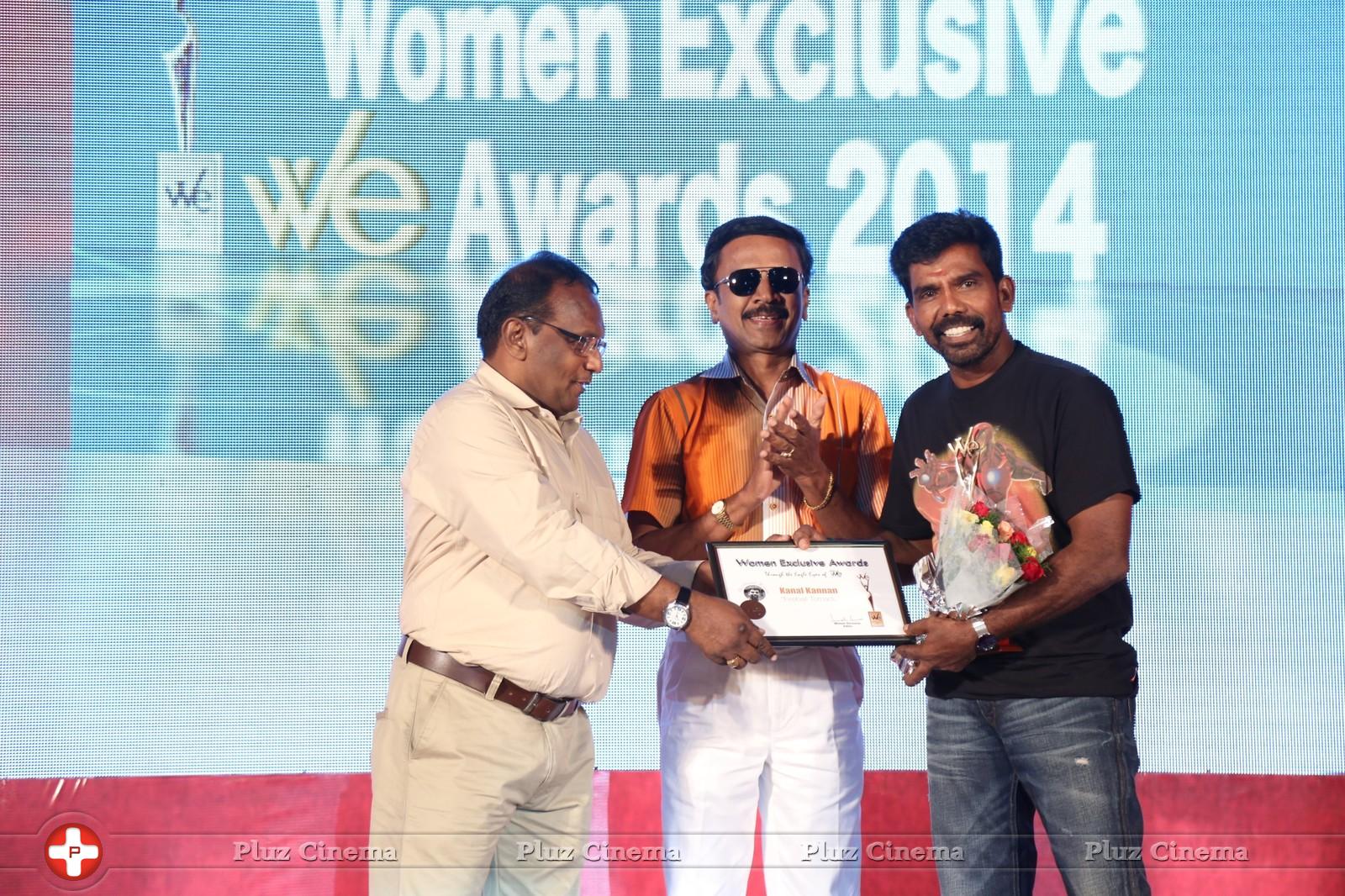 10th We Magazine Awards Ceremony Function Photos | Picture 846218