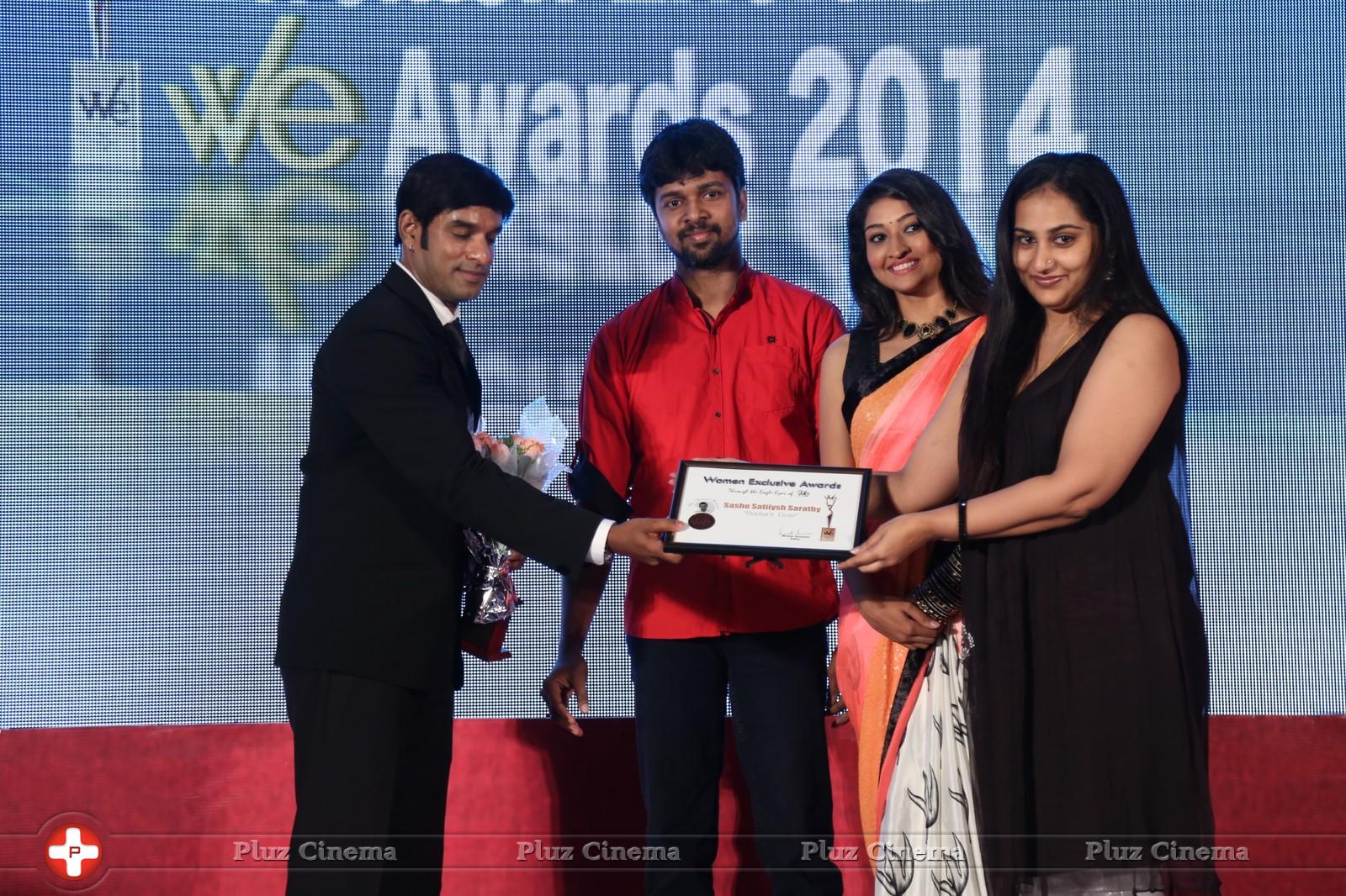 10th We Magazine Awards Ceremony Function Photos | Picture 846220