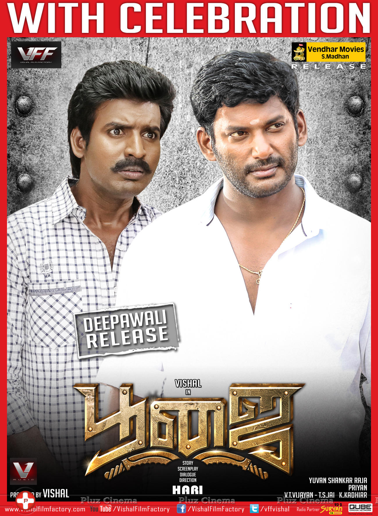 Poojai Movie Release Posters | Picture 847405