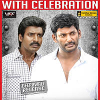 Poojai Movie Release Posters | Picture 847405