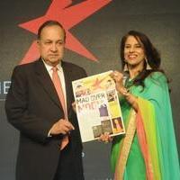 Weekenstar Launch at ITC Grand Chola by N.Ram and Shobhaa De Photos | Picture 851124