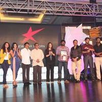Weekenstar Launch at ITC Grand Chola by N.Ram and Shobhaa De Photos