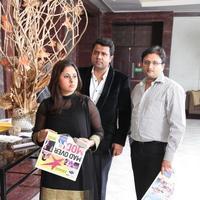 Weekenstar Launch at ITC Grand Chola by N.Ram and Shobhaa De Photos | Picture 851161