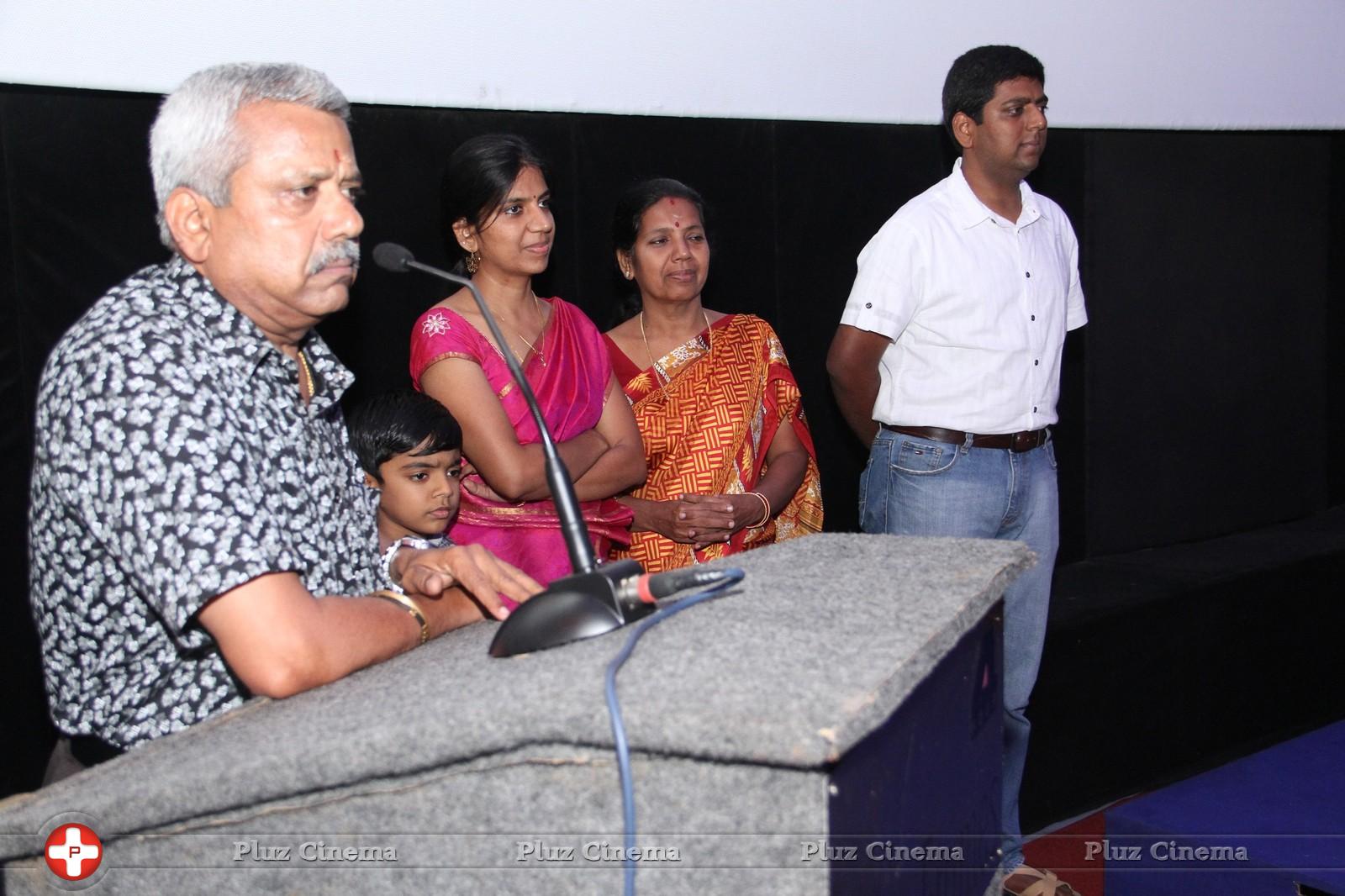Four Frames kalyanam sir 'Sashti Poorthi' Press Meet Photos | Picture 851733