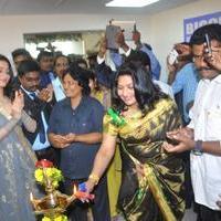 Actress Tamanna Launches 'Vcare Beauty Clinic' at Vijayawada Photos | Picture 838121