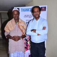 Papanasam Movie Success Meet Photos | Picture 1058430