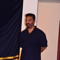 Kamal Haasan - Papanasam Movie Success Meet Photos | Picture 1058459