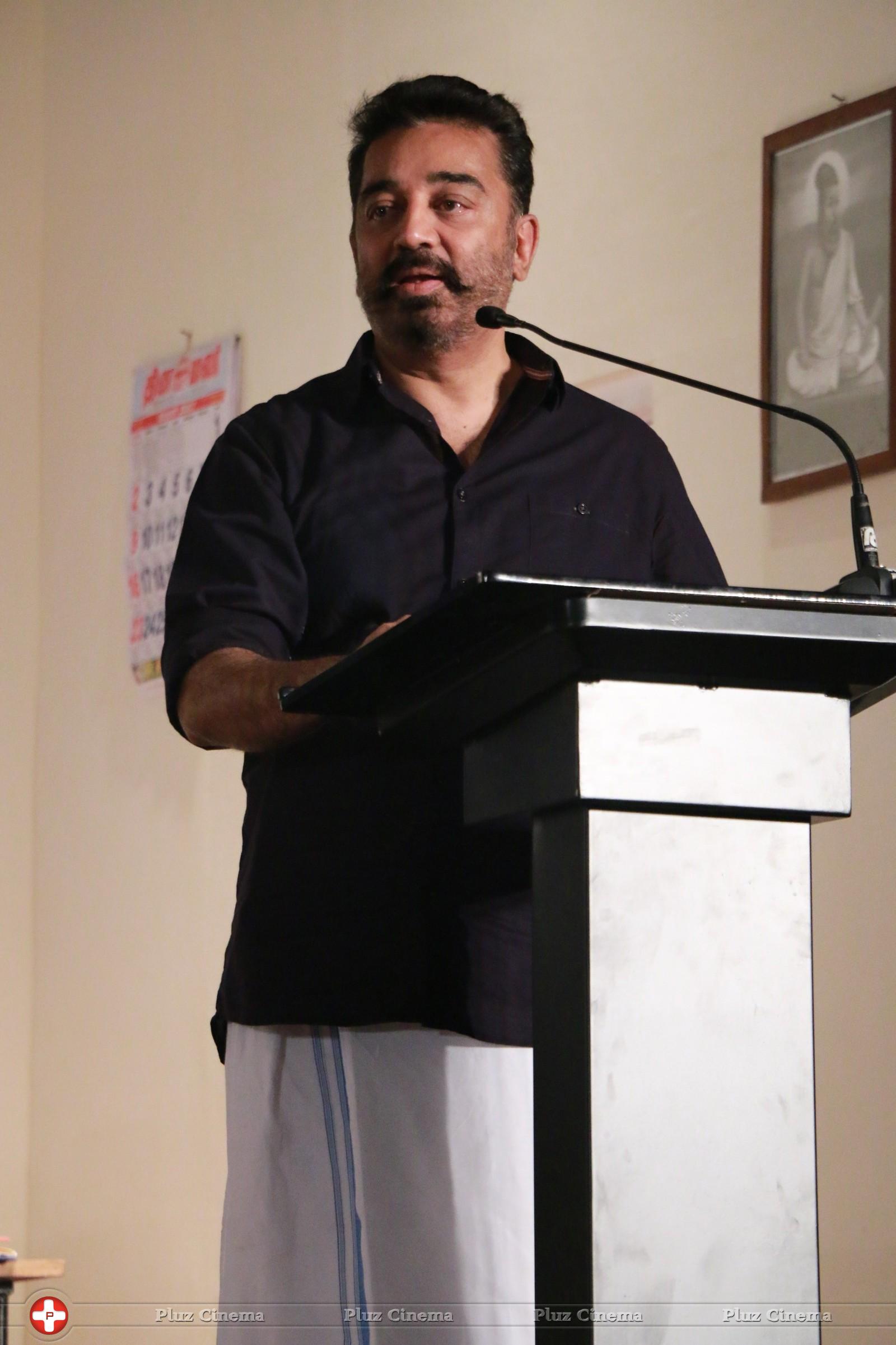 Kamal Haasan - Papanasam Thanks Meet Photos | Picture 1058394