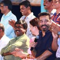 Papanasam Thanks Meet Photos | Picture 1058416