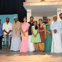Papanasam Thanks Meet Photos | Picture 1058417