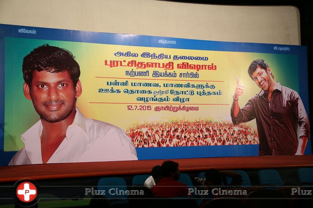 Vishal distributed 10 thousand note books to poor Students Photos | Picture 1061042