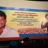 Vishal distributed 10 thousand note books to poor Students Photos | Picture 1061042