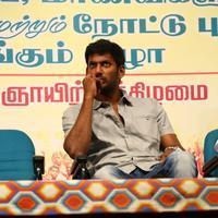 Vishal distributed 10 thousand note books to poor Students Photos | Picture 1061043