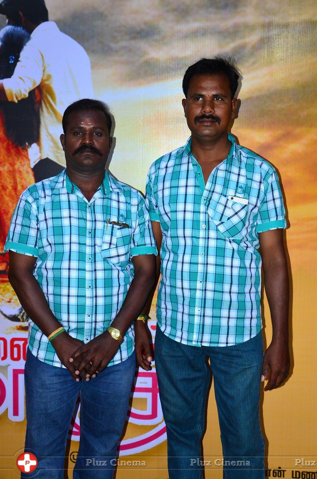 Ennai Piriyadhey Movie Press Meet Photos | Picture 1062415