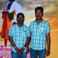 Ennai Piriyadhey Movie Press Meet Photos | Picture 1062414