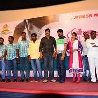 Ennai Piriyadhey Movie Press Meet Photos | Picture 1062463