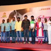 Ennai Piriyadhey Movie Press Meet Photos | Picture 1062464