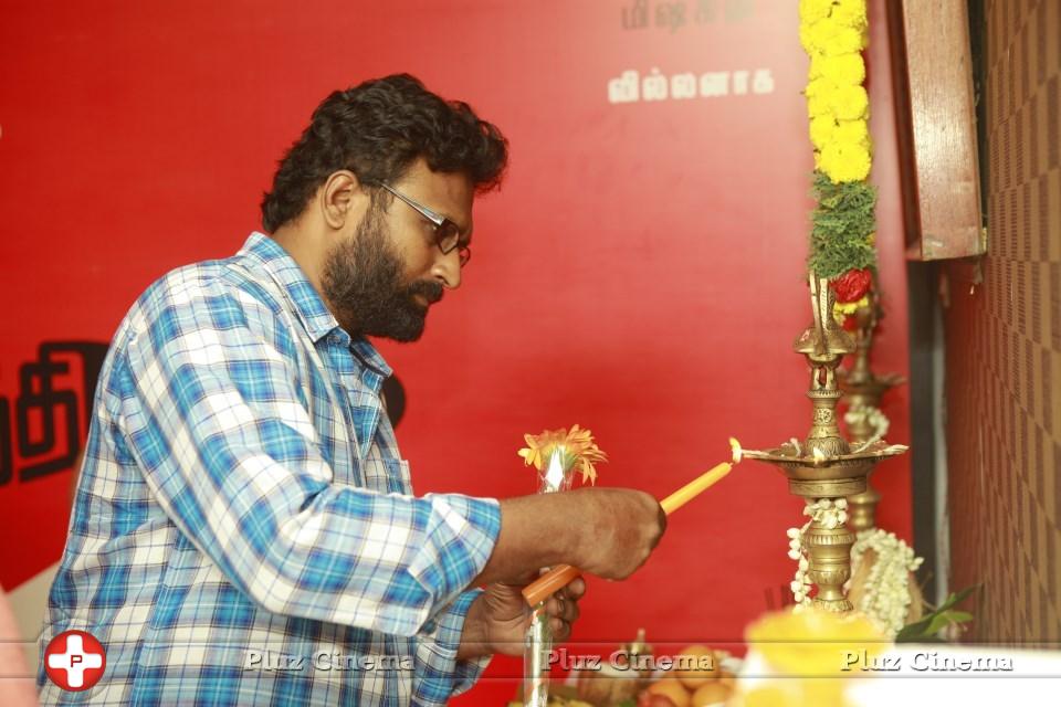 Ram (Director) - Savarakkaththi Movie Launch Photos | Picture 1064104