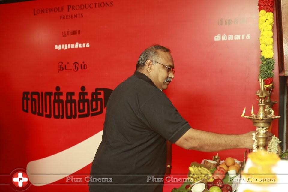 Balaji Sakthivel - Savarakkaththi Movie Launch Photos | Picture 1064107
