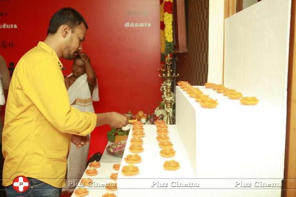 Savarakkaththi Movie Launch Photos | Picture 1064128