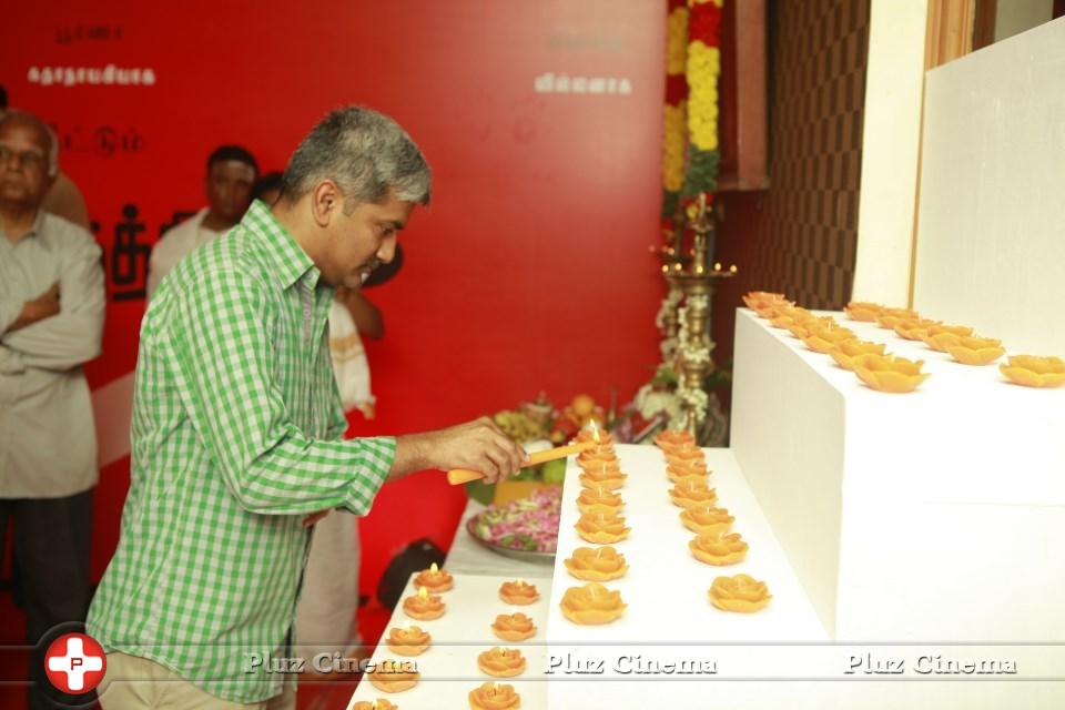 Savarakkaththi Movie Launch Photos | Picture 1064129