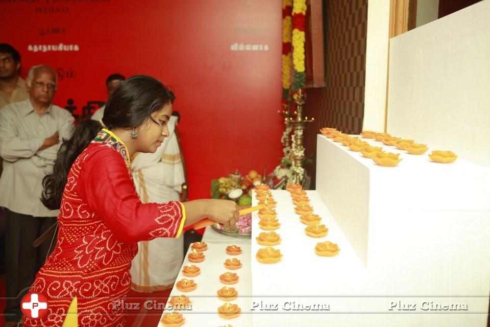 Savarakkaththi Movie Launch Photos | Picture 1064131