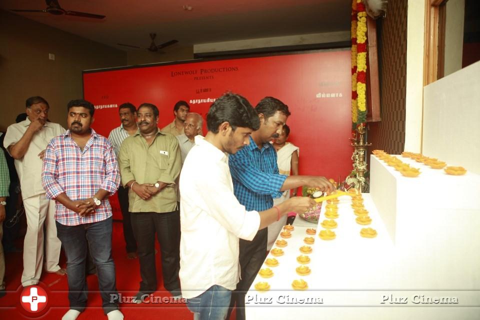 Savarakkaththi Movie Launch Photos | Picture 1064137