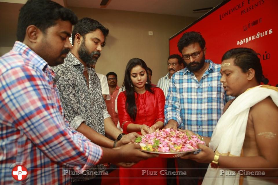 Savarakkaththi Movie Launch Photos | Picture 1064143
