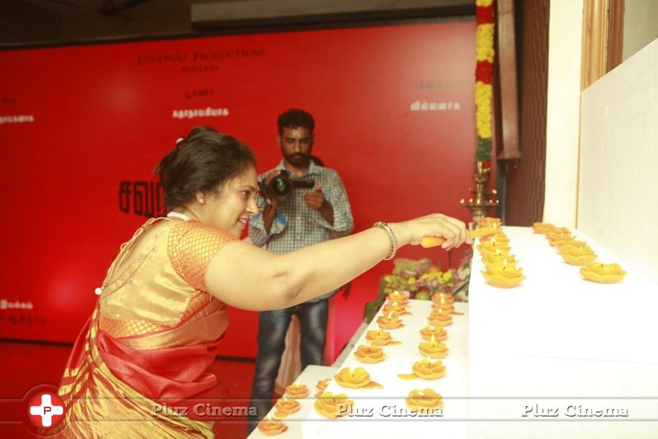 Savarakkaththi Movie Launch Photos | Picture 1064153