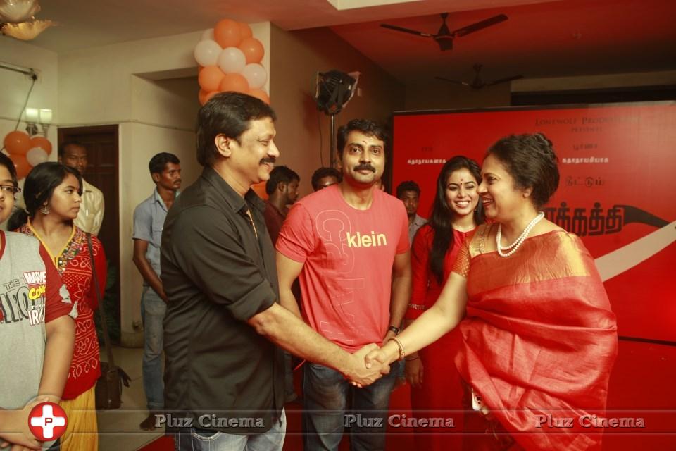 Savarakkaththi Movie Launch Photos | Picture 1064154