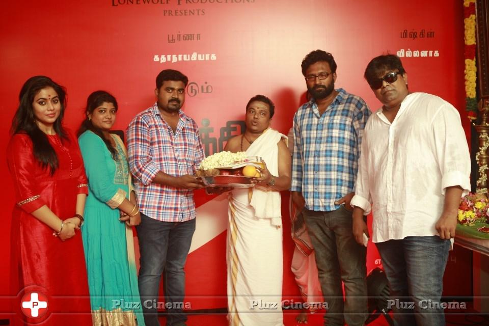 Savarakkaththi Movie Launch Photos | Picture 1064159