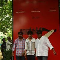 Savarakkaththi Movie Launch Photos | Picture 1064000