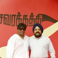 Savarakkaththi Movie Launch Photos | Picture 1064066