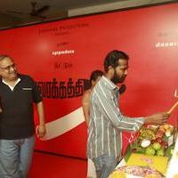 Savarakkaththi Movie Launch Photos | Picture 1064106