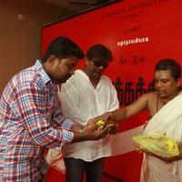 Savarakkaththi Movie Launch Photos | Picture 1064155
