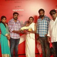 Savarakkaththi Movie Launch Photos | Picture 1064159