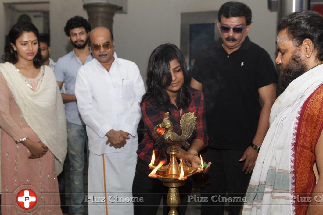 Amala Paul Vijay's Think Big Studios Production No.3 Movie Opening Photos | Picture 1063951