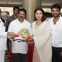 Amala Paul Vijay's Think Big Studios Production No.3 Movie Opening Photos | Picture 1063984