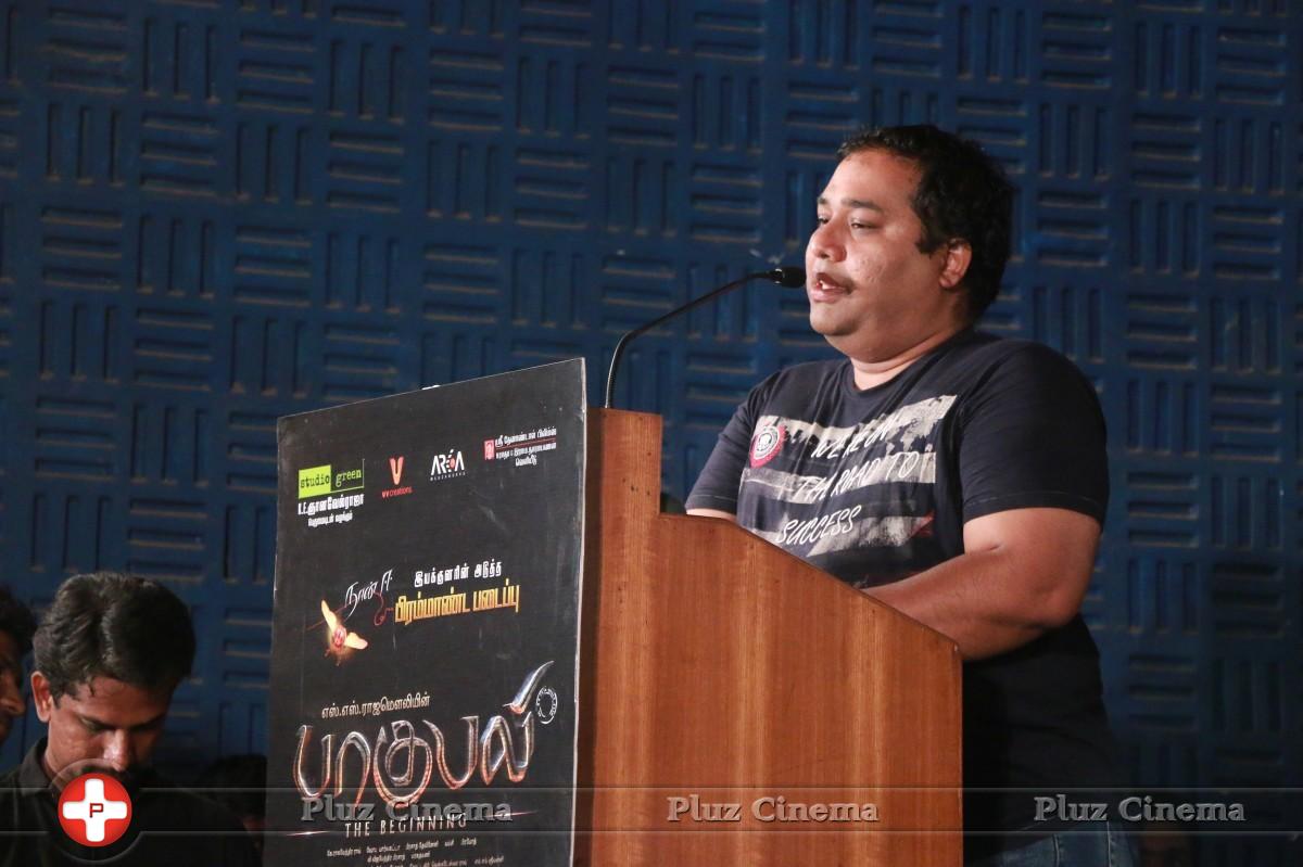 C. V. Kumar - Baahubali Movie Thanks Meet Photos | Picture 1067305