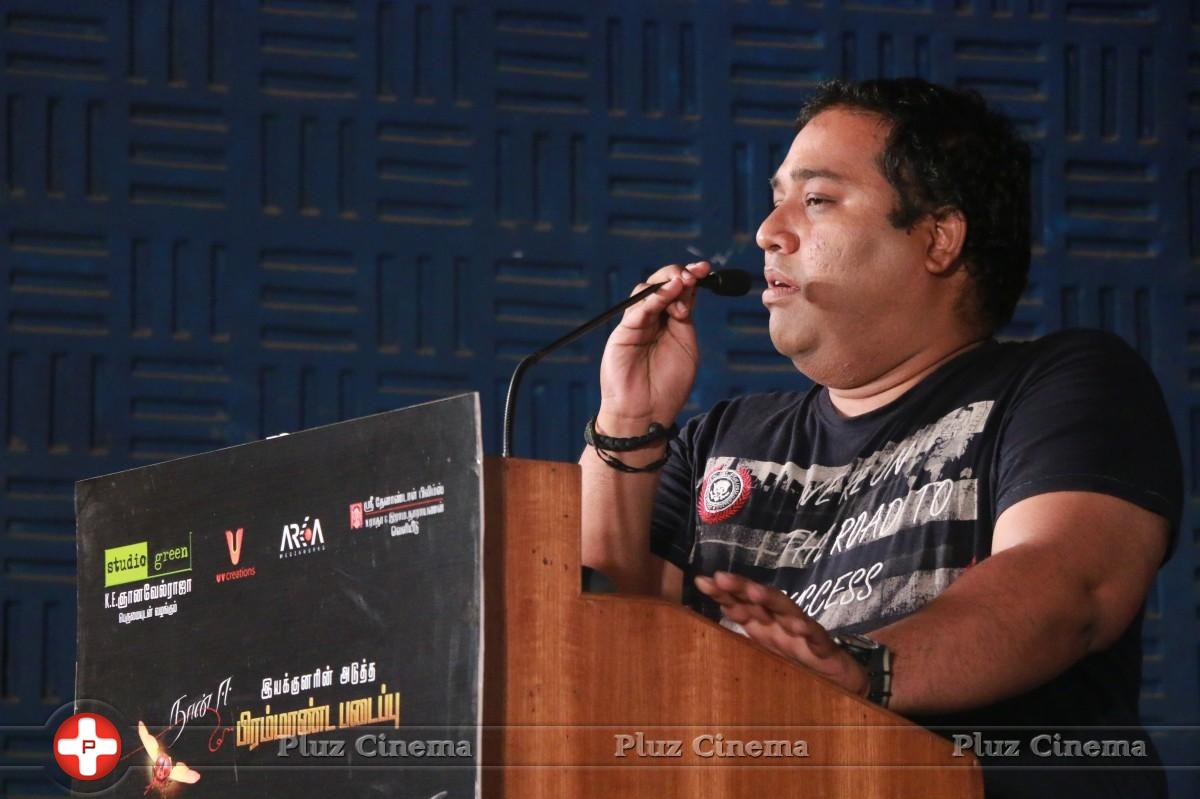 C. V. Kumar - Baahubali Movie Thanks Meet Photos | Picture 1067306