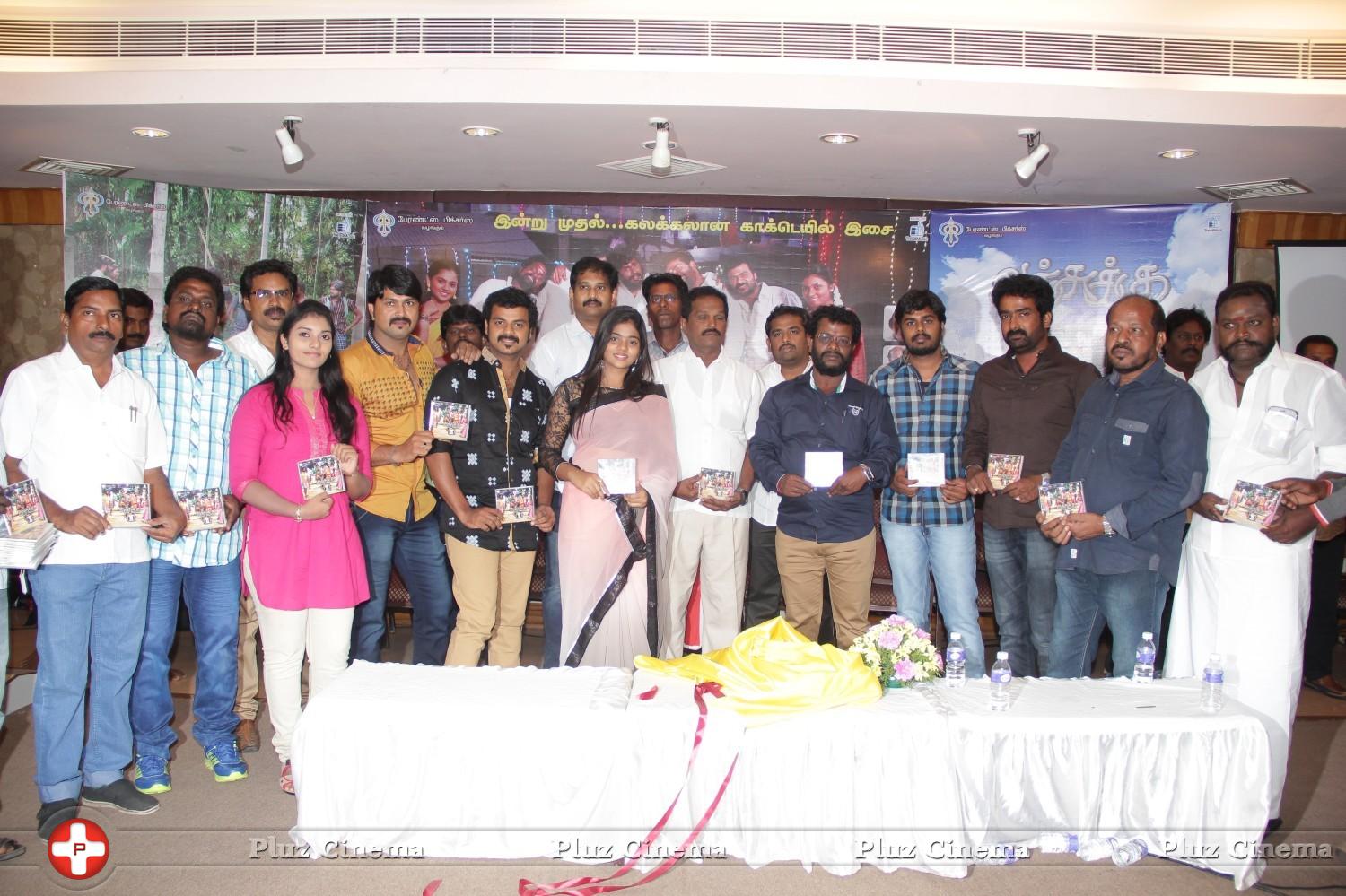 Anjukku Onnu Movie Audio Launch Photos | Picture 1067650