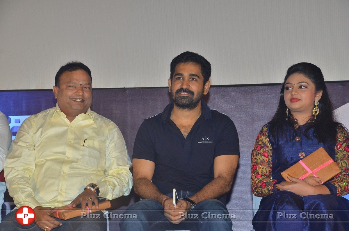 Saithan Movie Audio Launch Stills | Picture 1430711