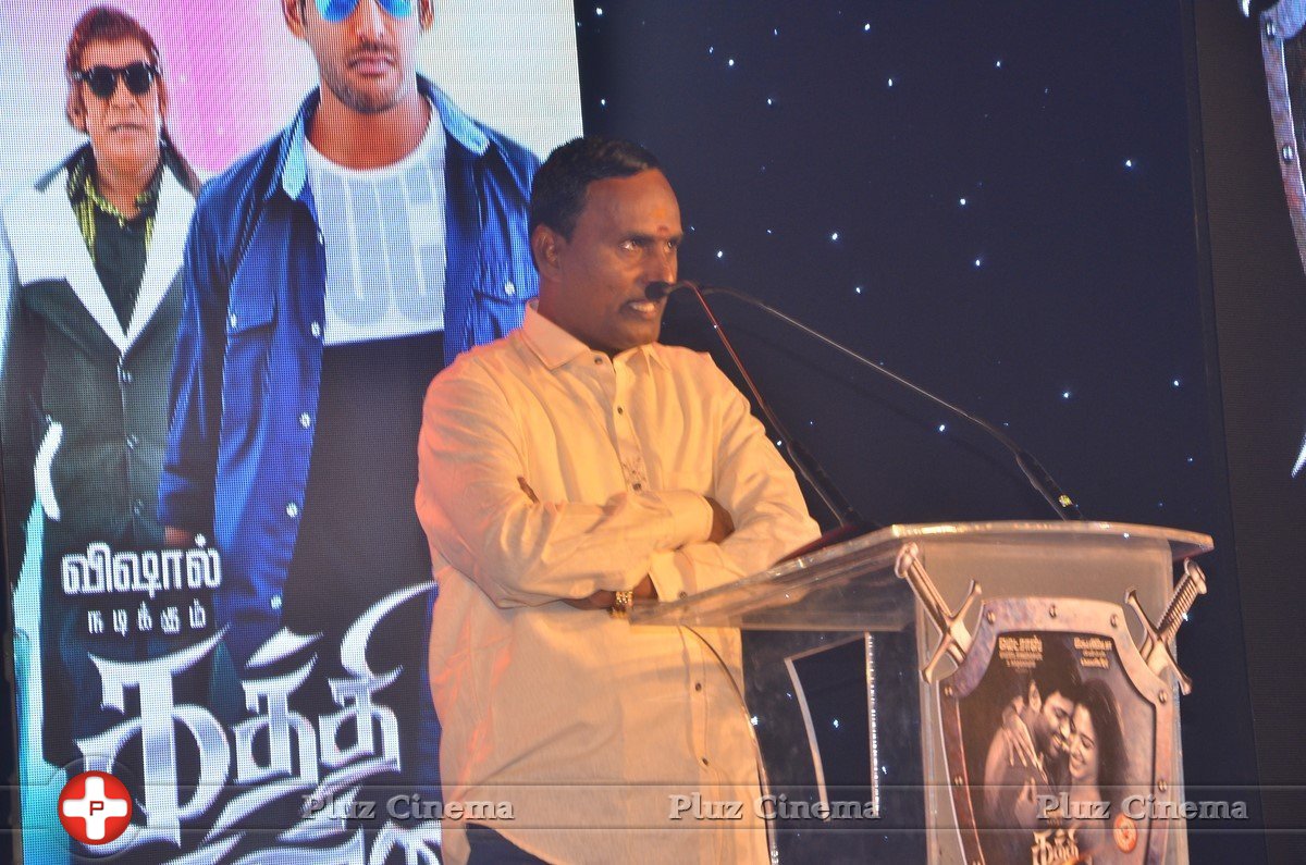 Kaththi Sandai Movie Audio and Trailer Launch Stills | Picture 1430905