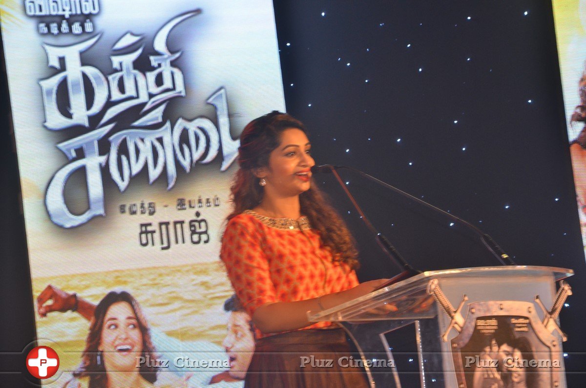Kaththi Sandai Movie Audio and Trailer Launch Stills | Picture 1430906