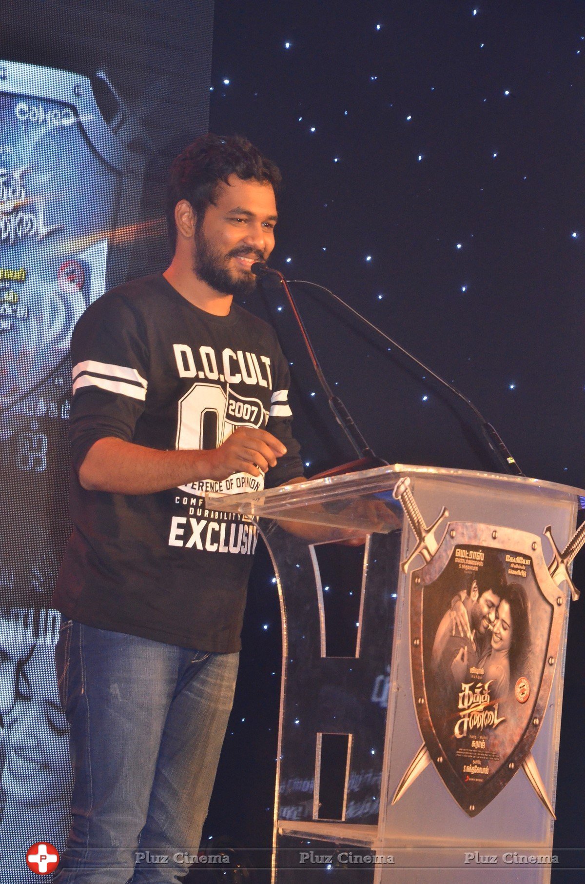 Hiphop Tamizha Aadhi - Kaththi Sandai Movie Audio and Trailer Launch Stills | Picture 1430913