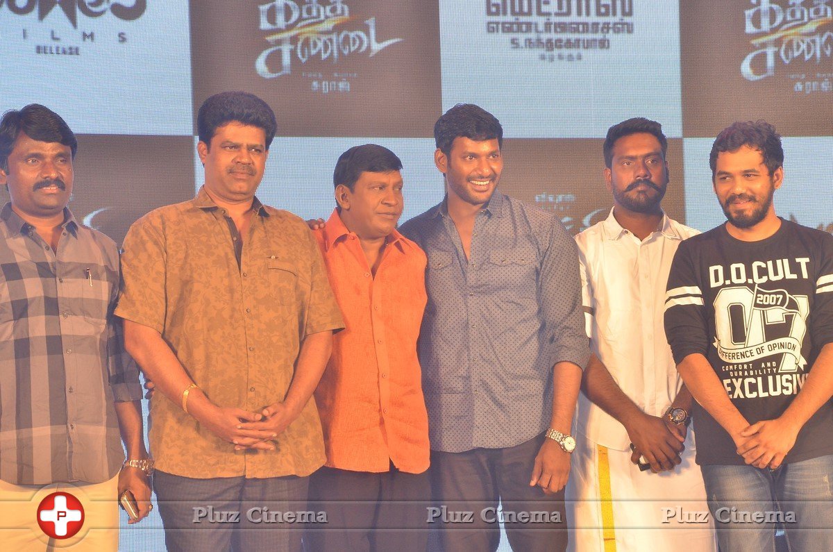 Kaththi Sandai Movie Audio and Trailer Launch Stills | Picture 1430925