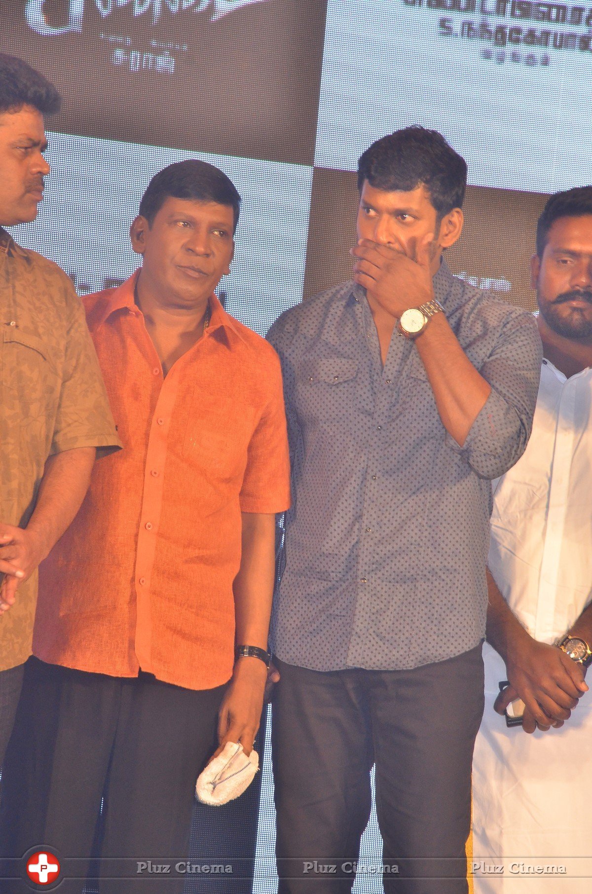Kaththi Sandai Movie Audio and Trailer Launch Stills | Picture 1430927